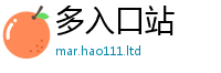 2025新澳门2025免费原料并7777788888精准新奥马会传